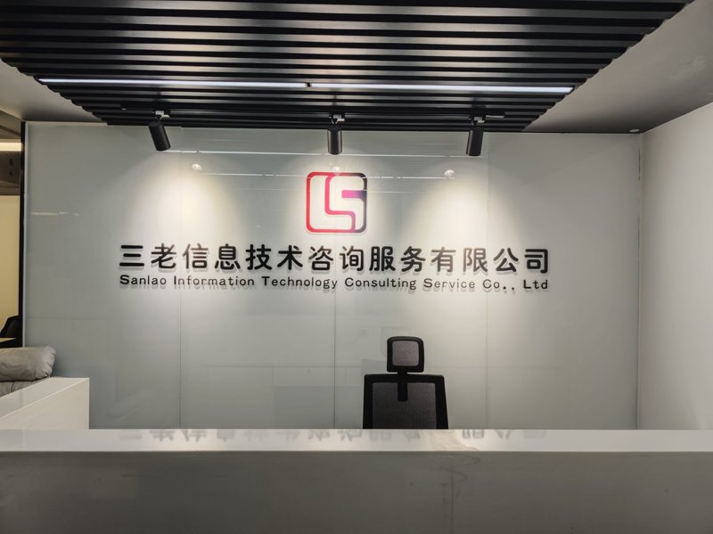 上海陇聚餐饮有限公司如何成为行业标杆？